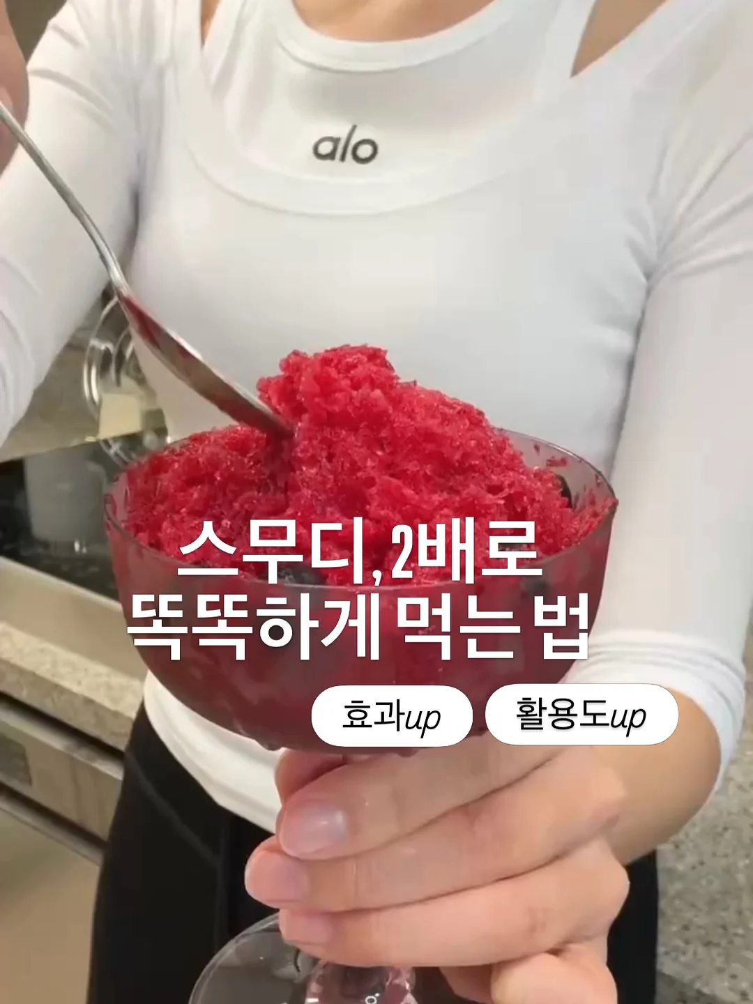스승의 날 꽃바구니 1
