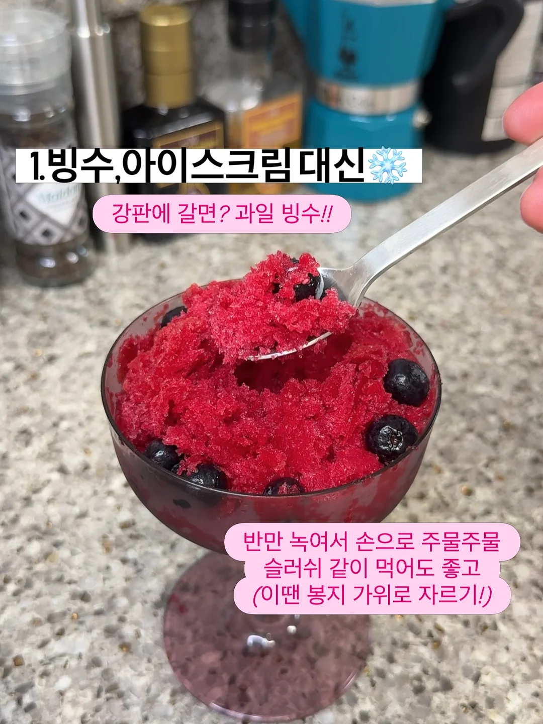스승의 날 꽃바구니 2