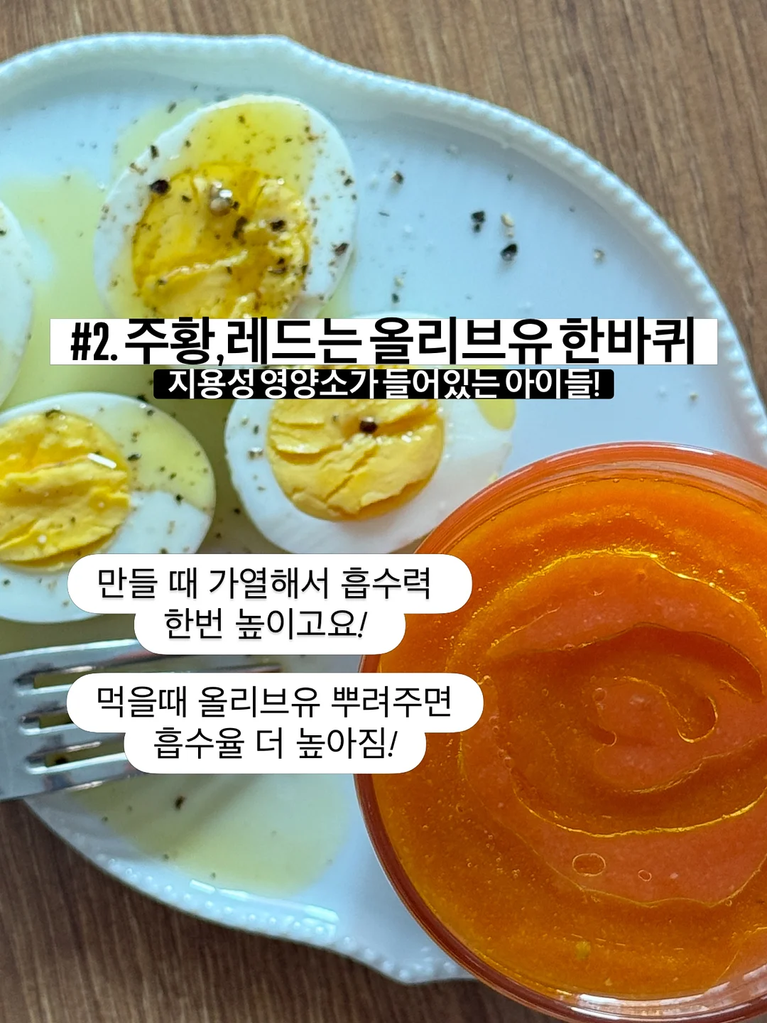 스승의 날 꽃바구니 4