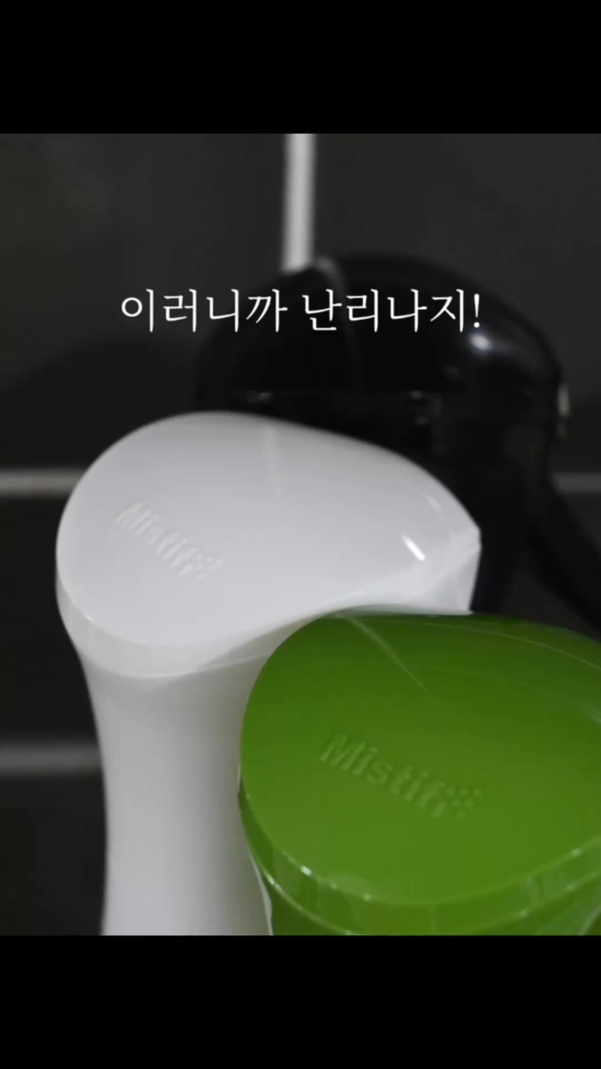 IP강의 콘텐츠