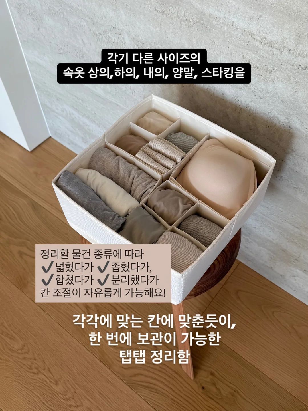 와이드 그릇 수납장 11