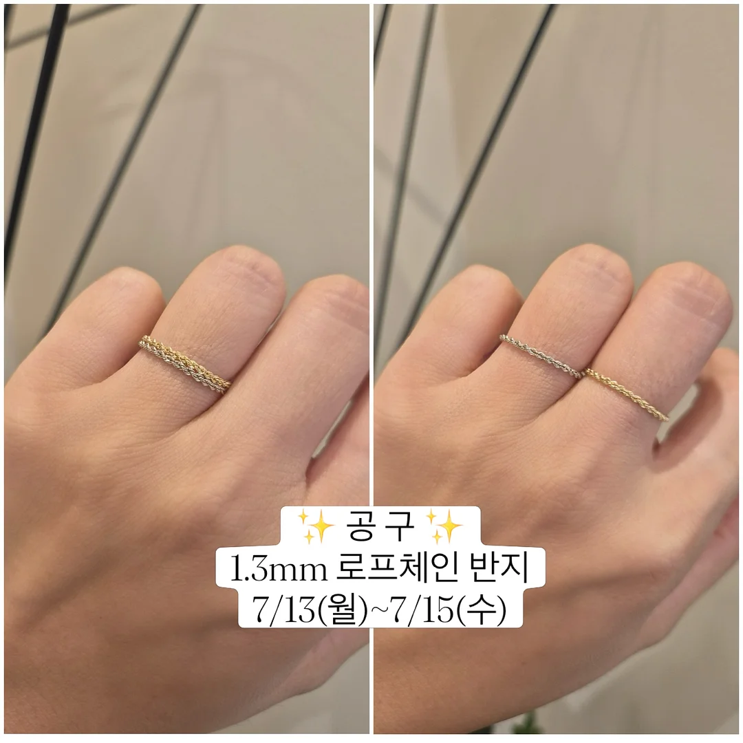 국산 감자전분