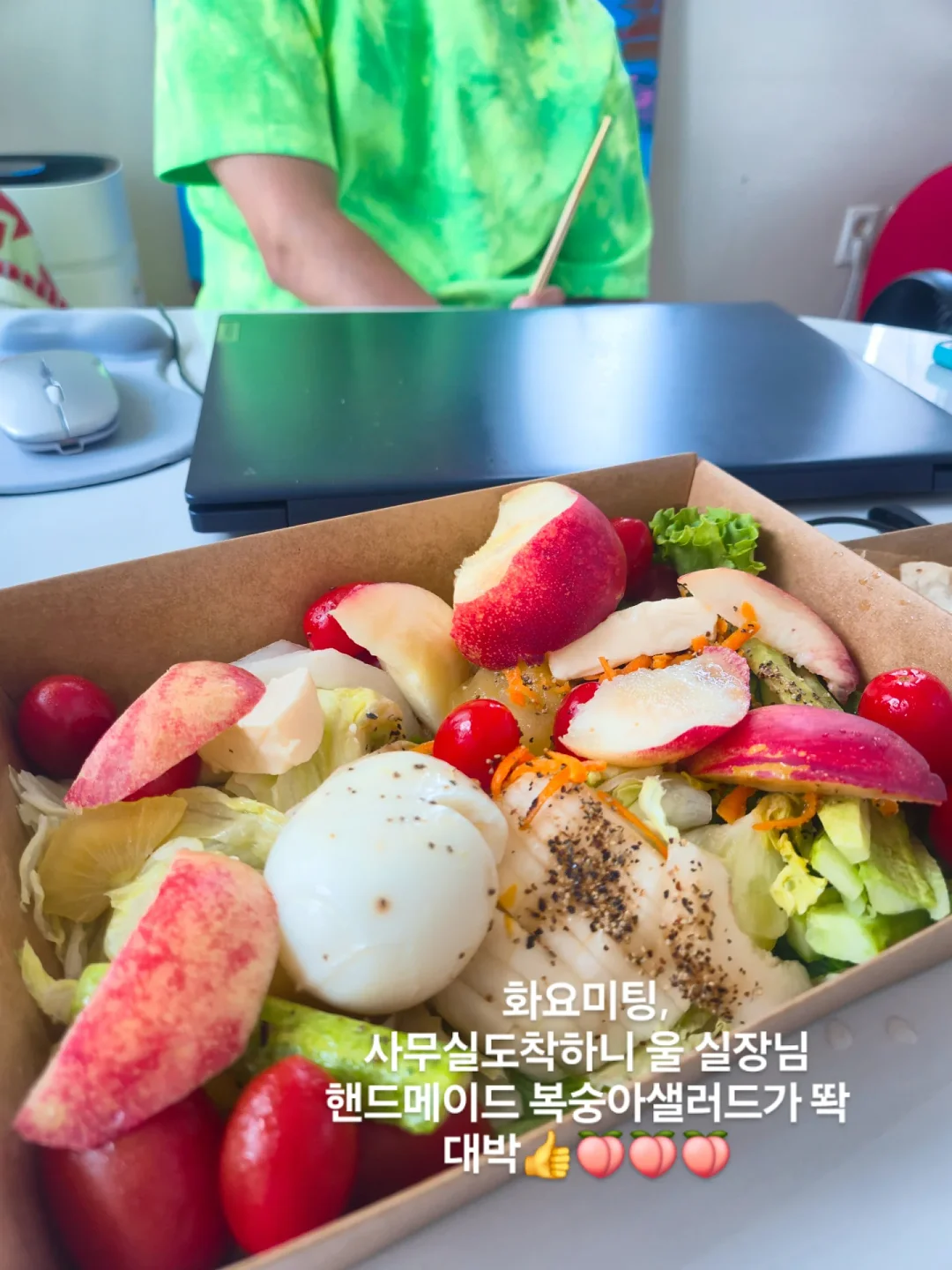 드라이기 2