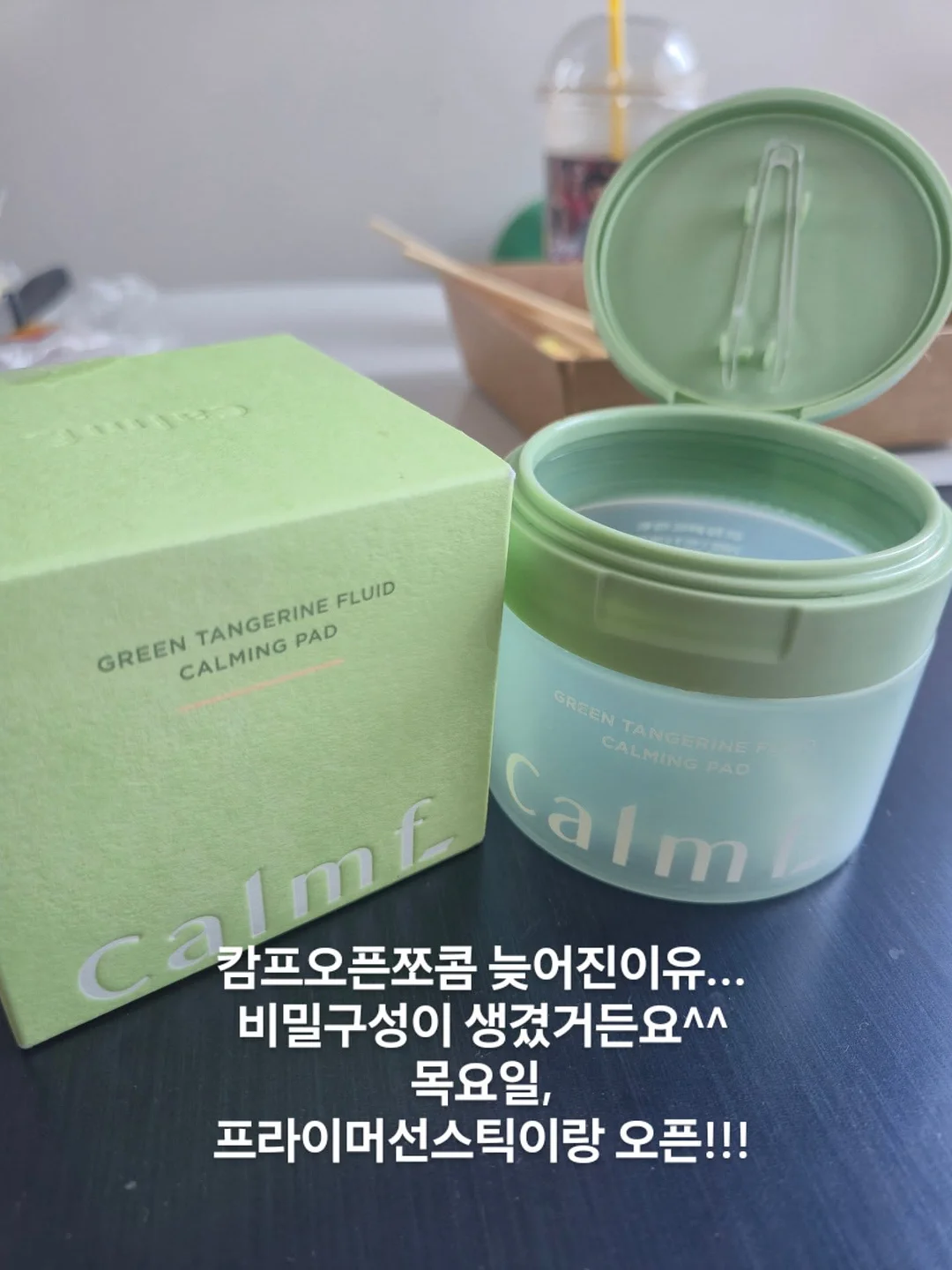 드라이기 6