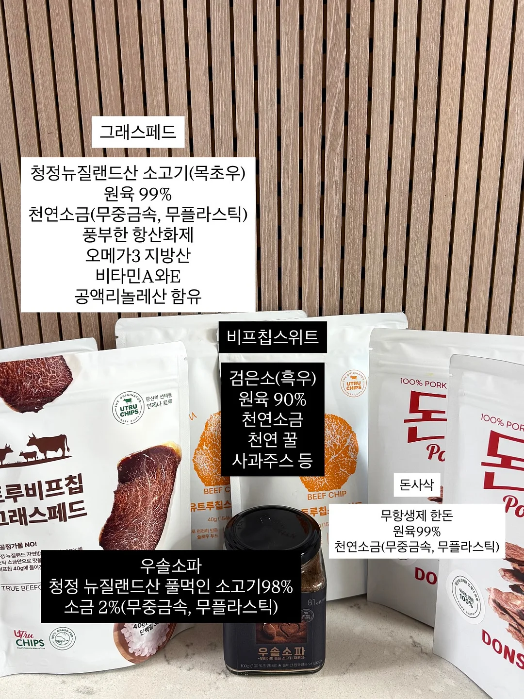 멜리사 젤리글로스 쪼리/샌들/미니백 15