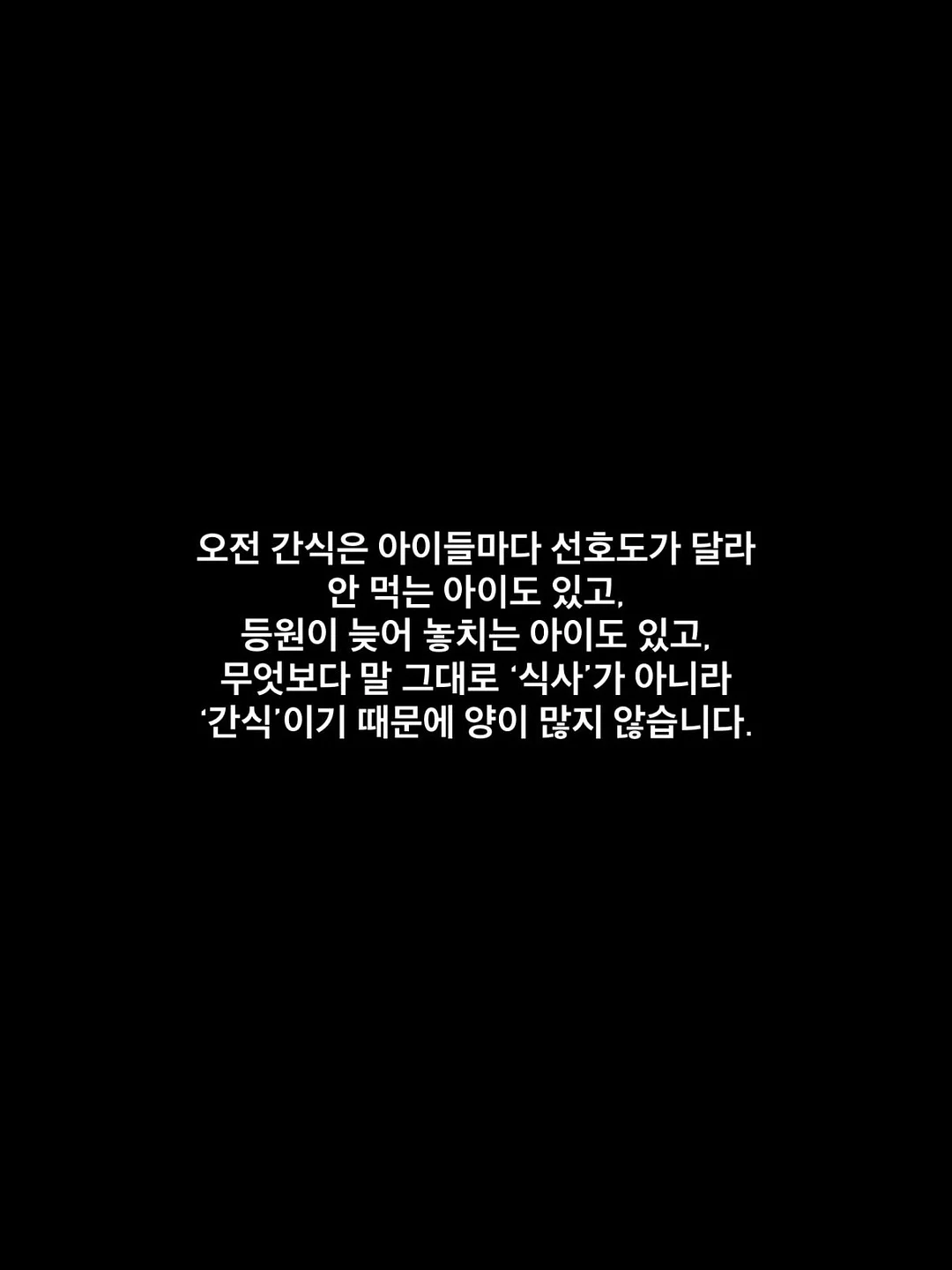 멜리사 젤리글로스 쪼리/샌들/미니백 3