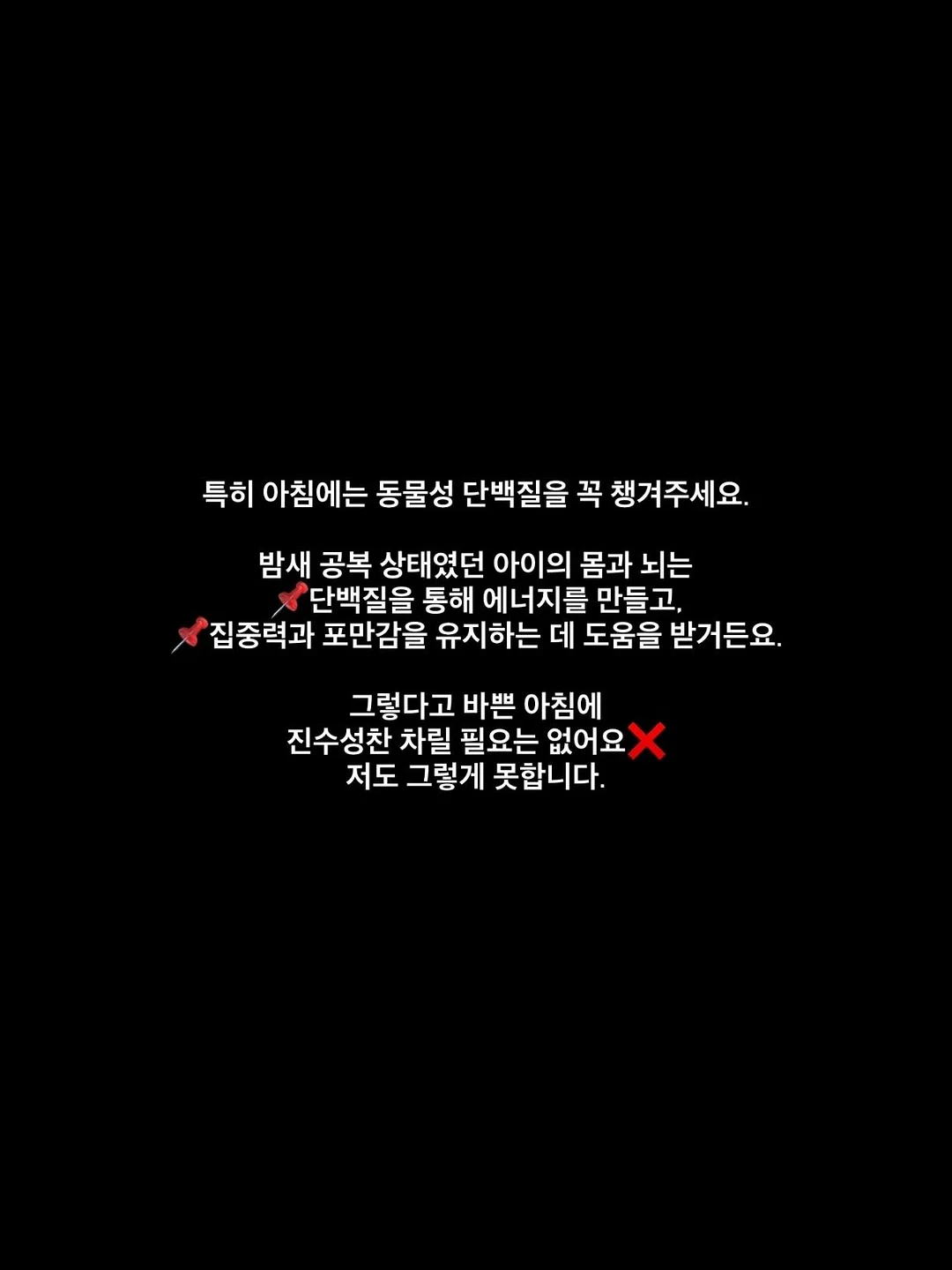 멜리사 젤리글로스 쪼리/샌들/미니백 4