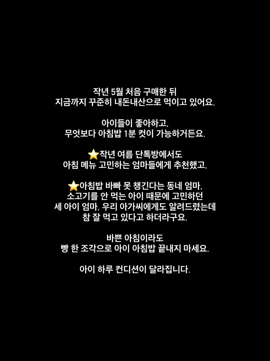 멜리사 젤리글로스 쪼리/샌들/미니백 10