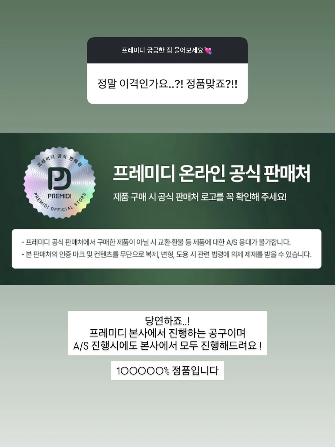 할리카터 롤링카트 12