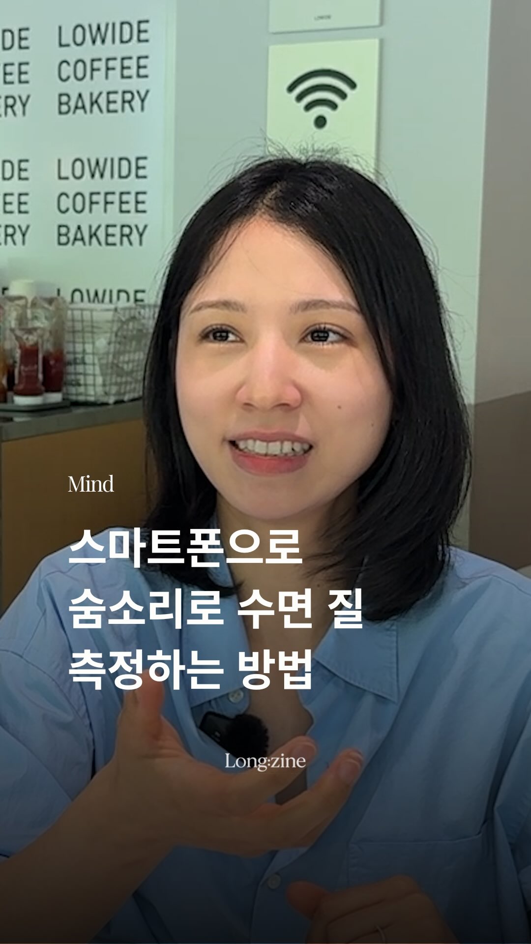 트리니티항공 채용 칼럼