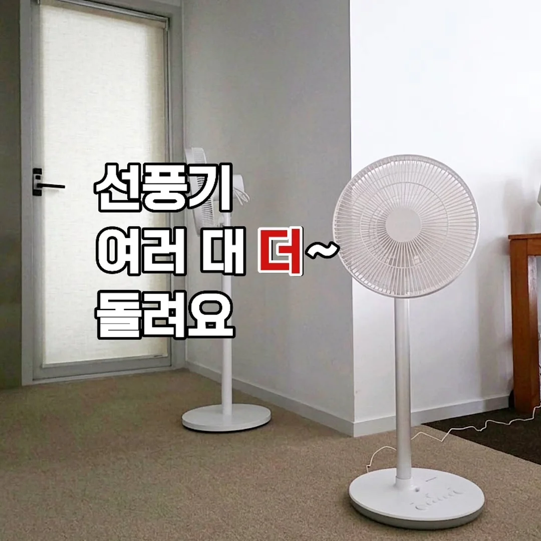 100돈 팔찌 2