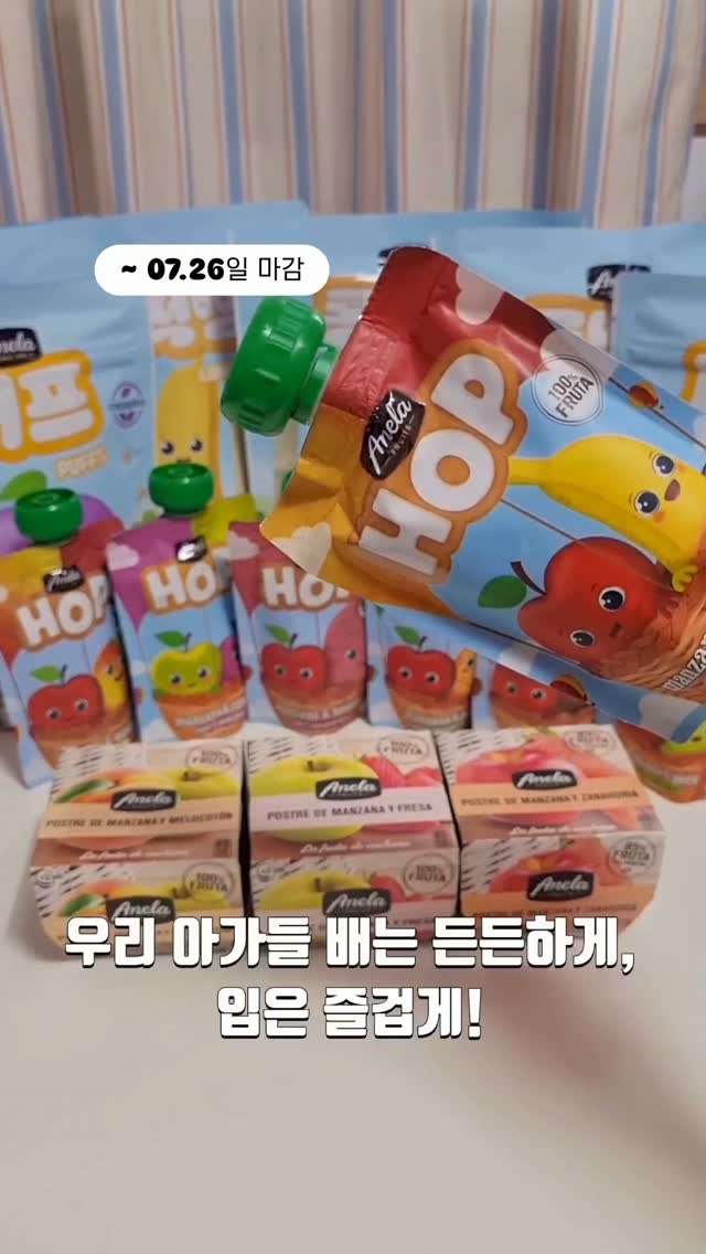 스텍테크 2IN1 핸드트럭
