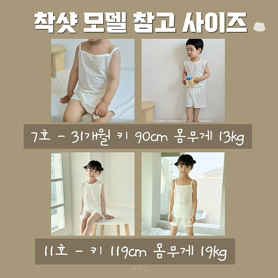 크로셰 라탄백 8