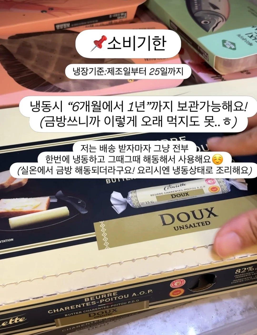 자이언트플라워 포토존 12
