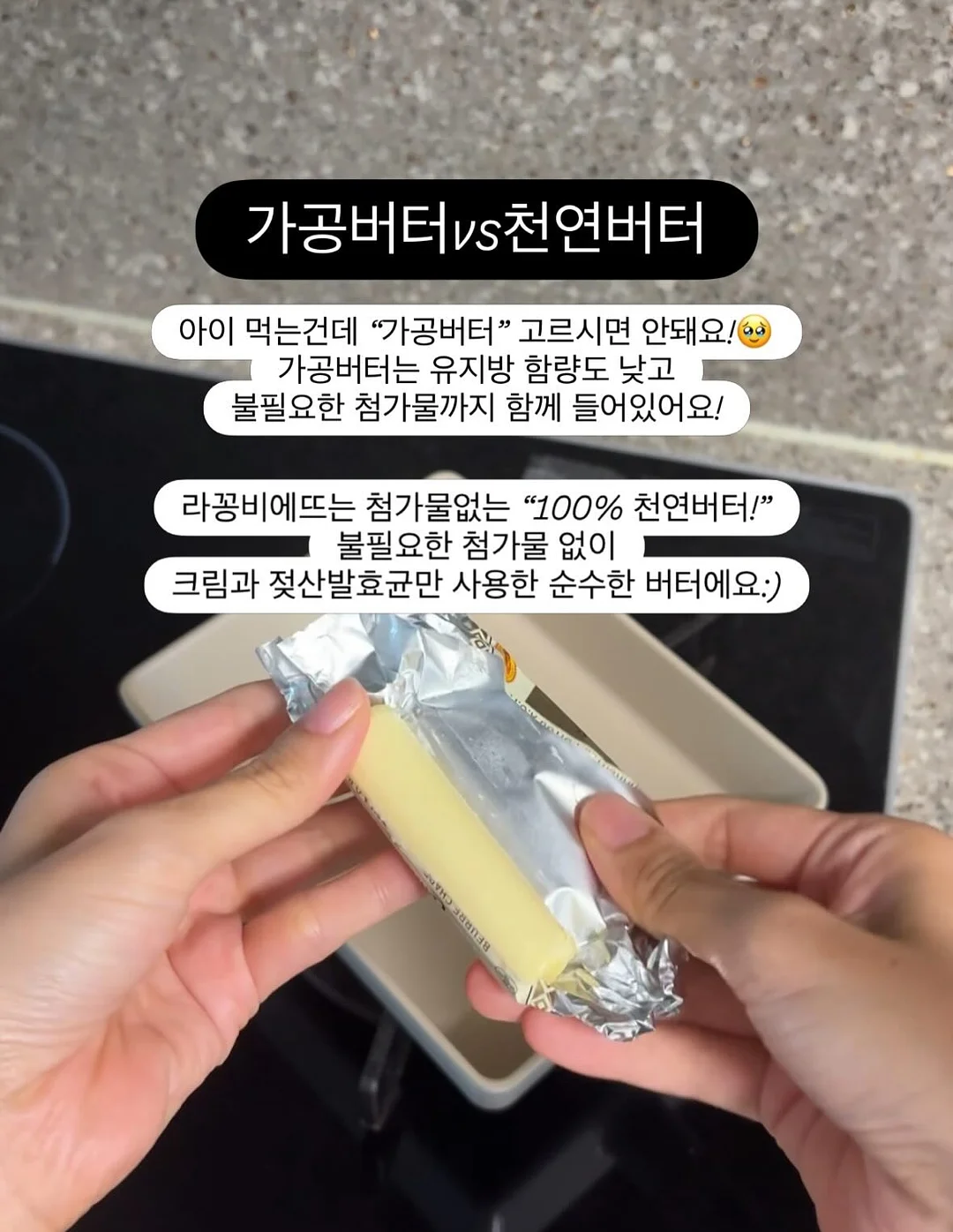 자이언트플라워 포토존 3