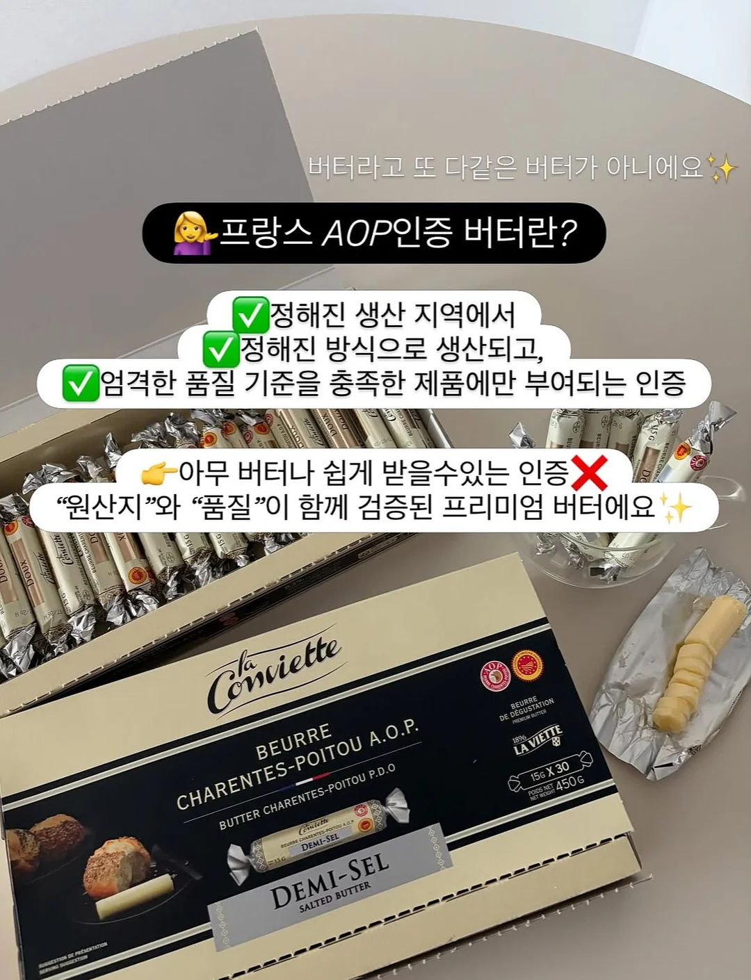 자이언트플라워 포토존 4