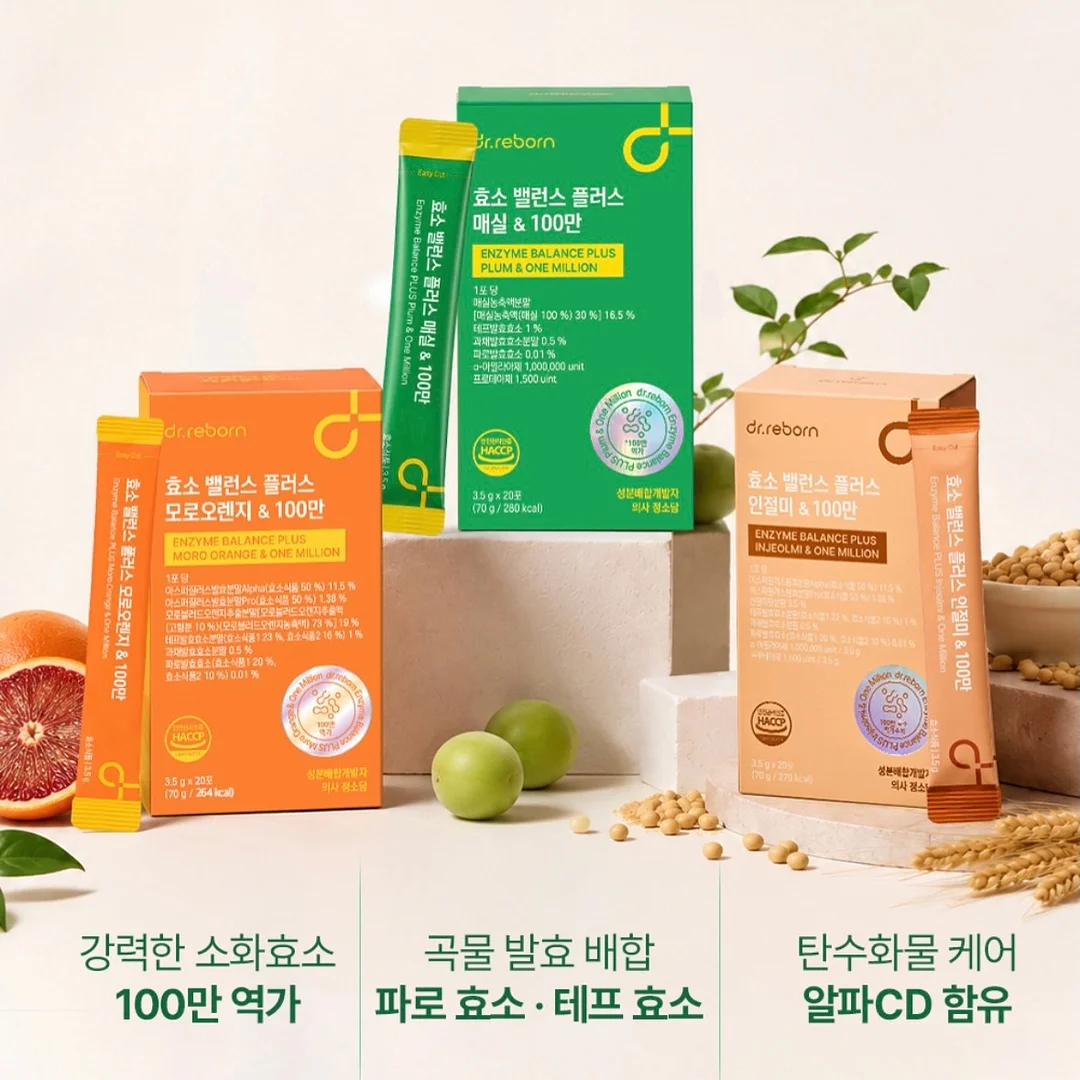 Y-3 요지 야마모토 오버핏 투웨이 빅로고 스웻 후드집업 2