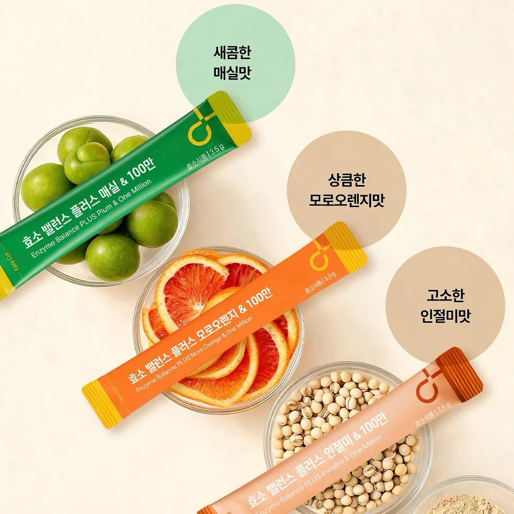 Y-3 요지 야마모토 오버핏 투웨이 빅로고 스웻 후드집업 3