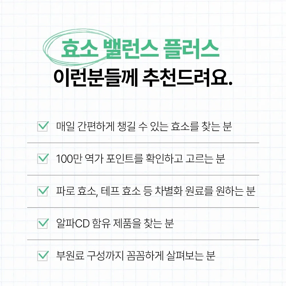 Y-3 요지 야마모토 오버핏 투웨이 빅로고 스웻 후드집업 4