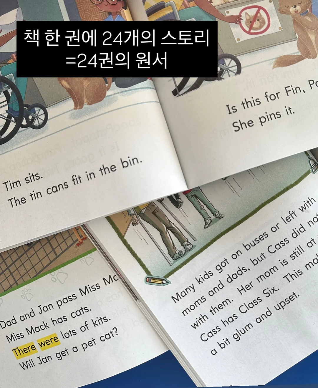막스벤자민 캔들 2