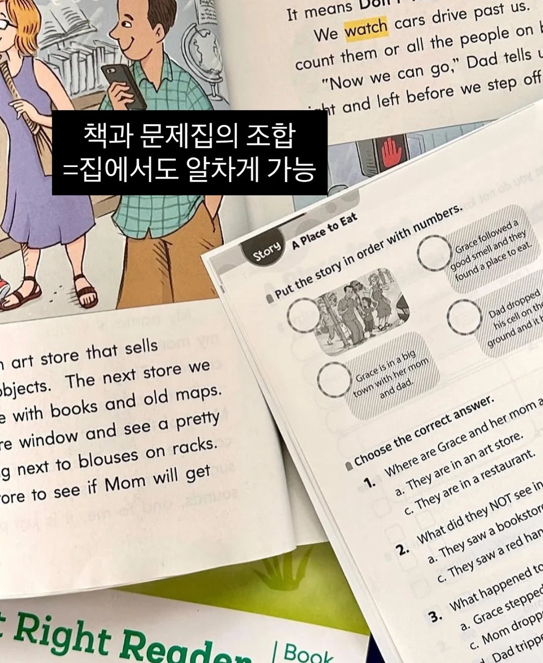 막스벤자민 캔들 6