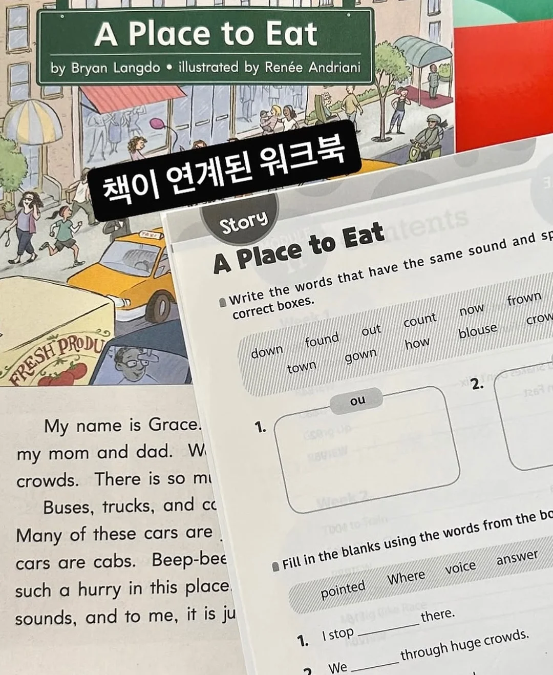 막스벤자민 캔들 7