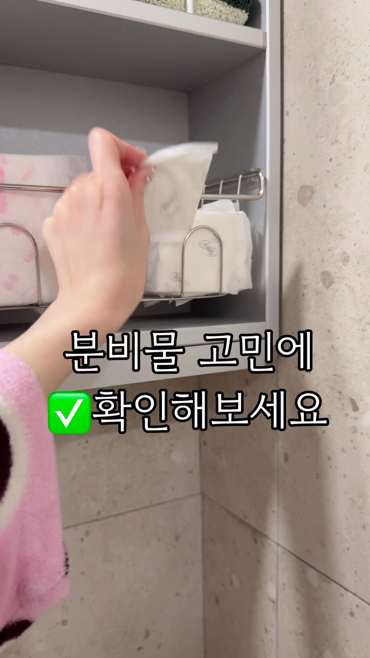오아 퀵맥 맥세이프 보조배터리