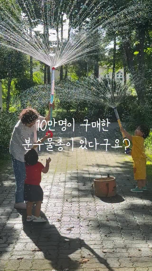 5월 시그니처 네일