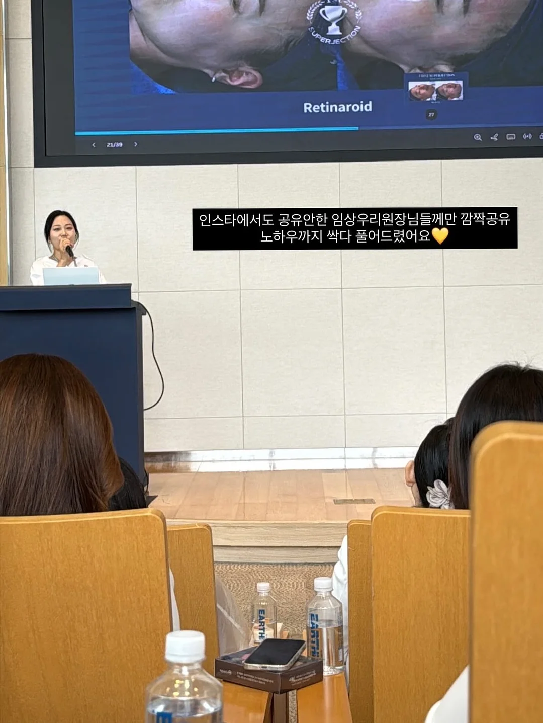깔끄미 스탠드 납작케이블 4