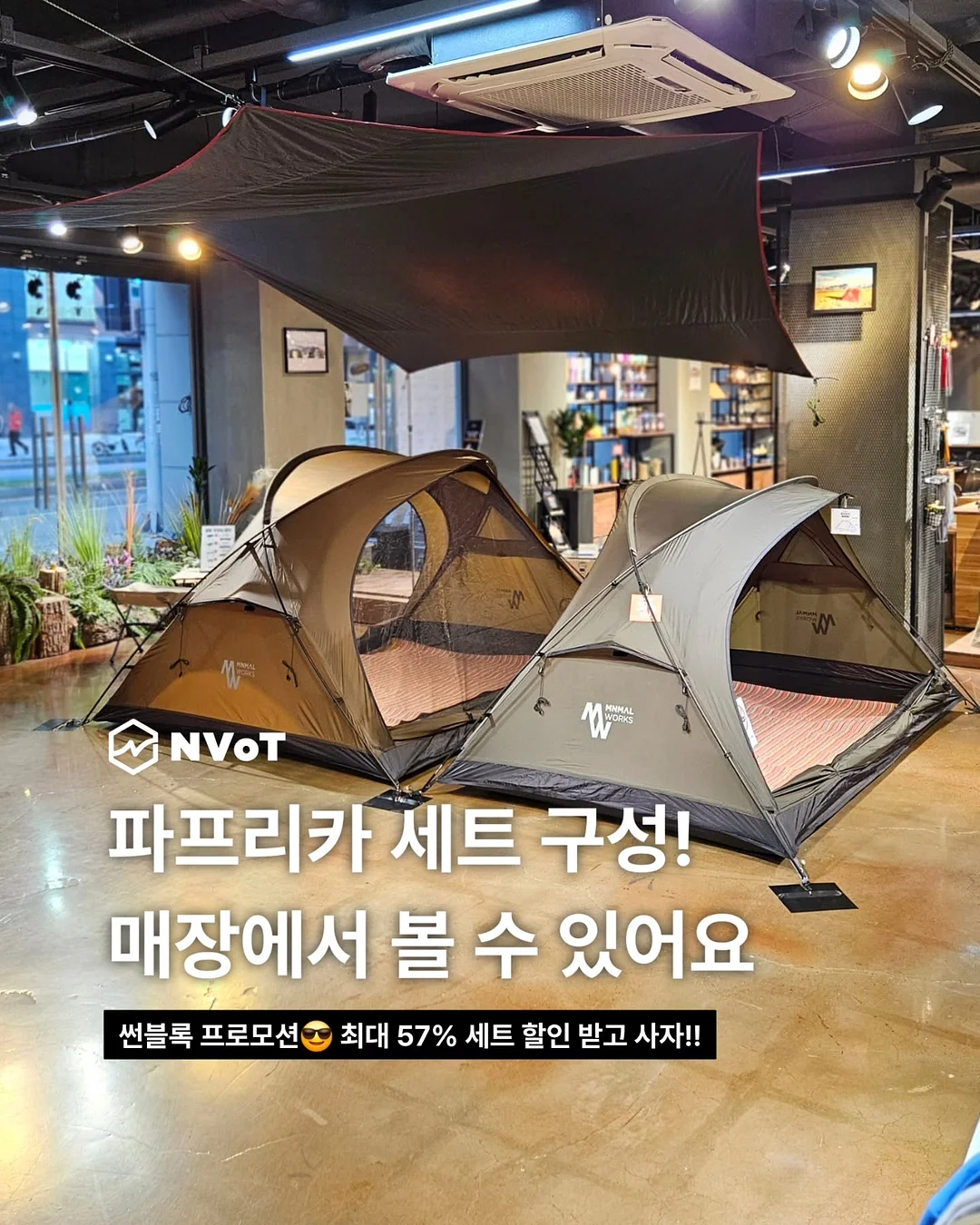 칠순상차림세트 1