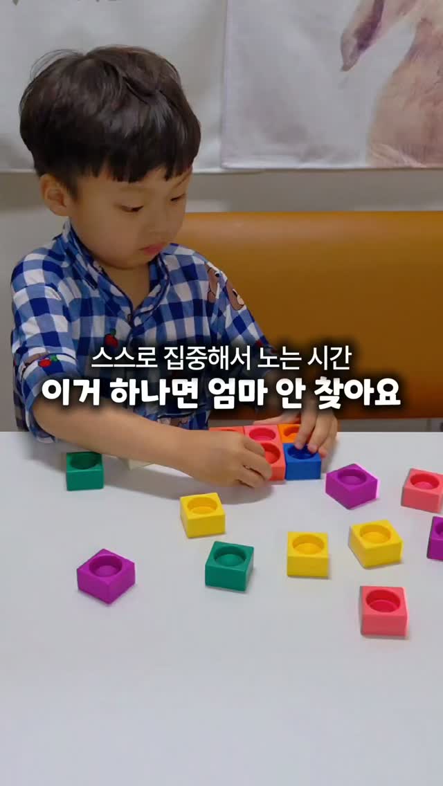 만만한 AI 실전 활용법