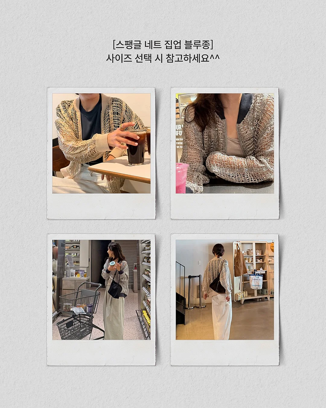 스킨케어 파우더 1