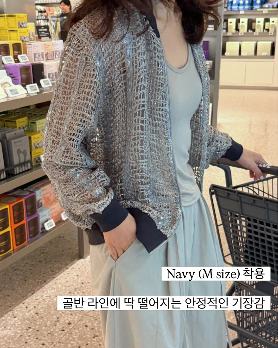 스킨케어 파우더 4