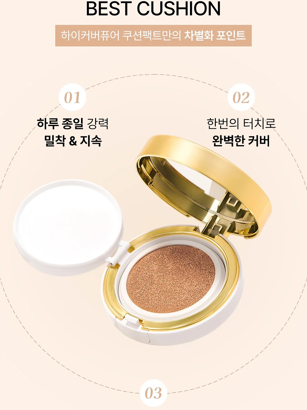 플리츠 원피스 2