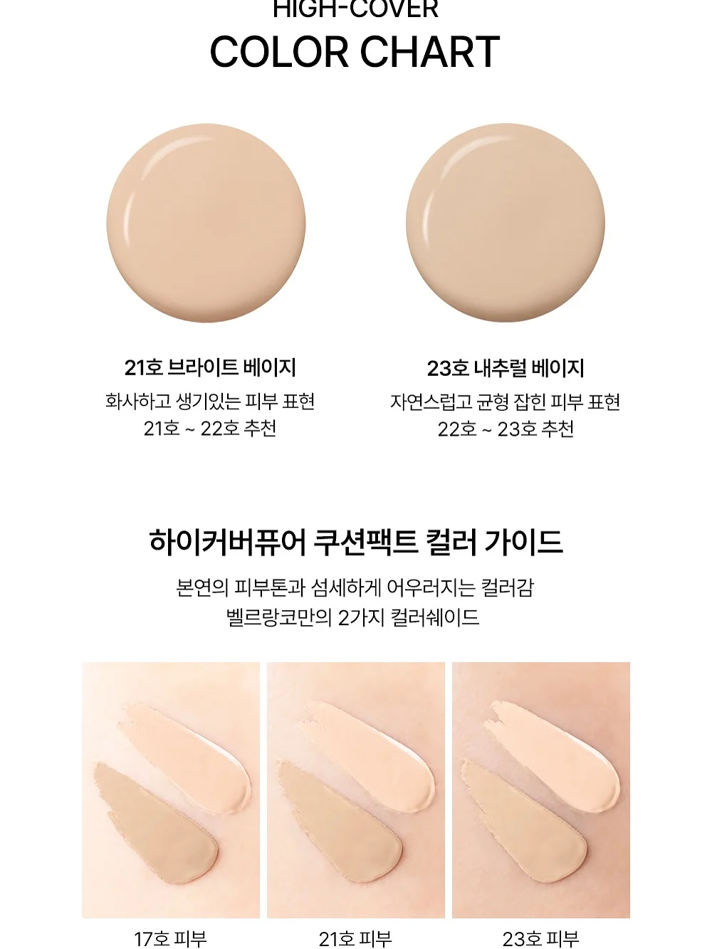 플리츠 원피스 6