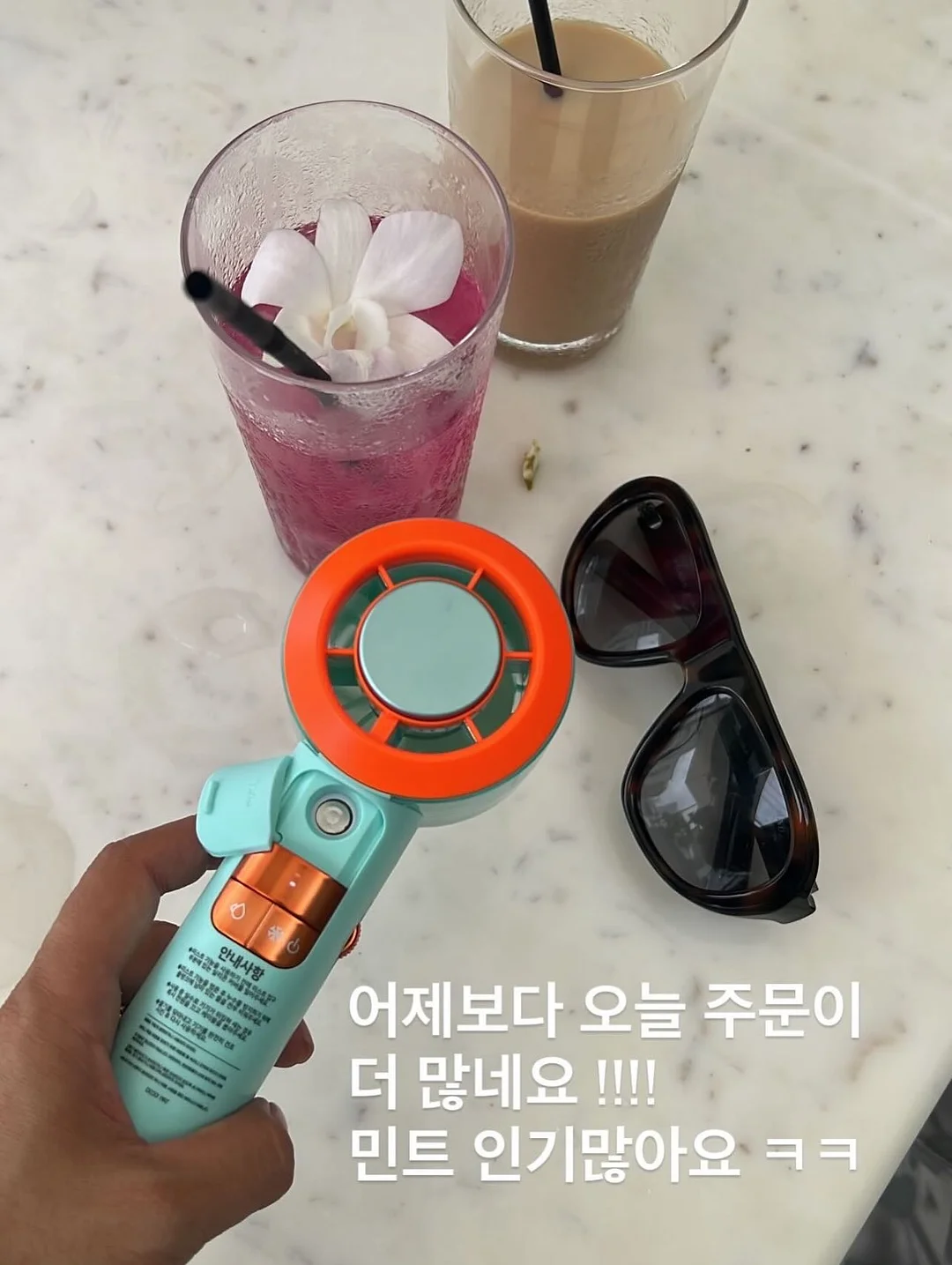망고 3
