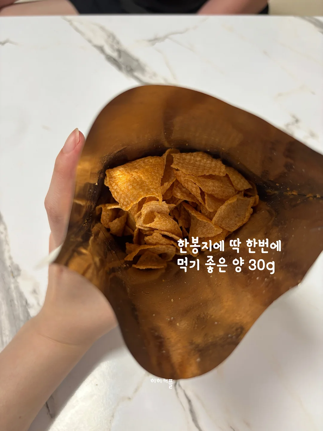 앵두프릴티 4