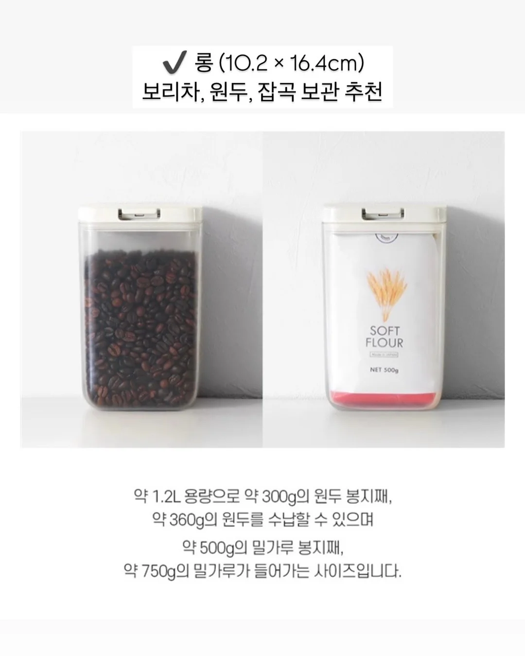 키티만두 에어팟 케이스세트 11