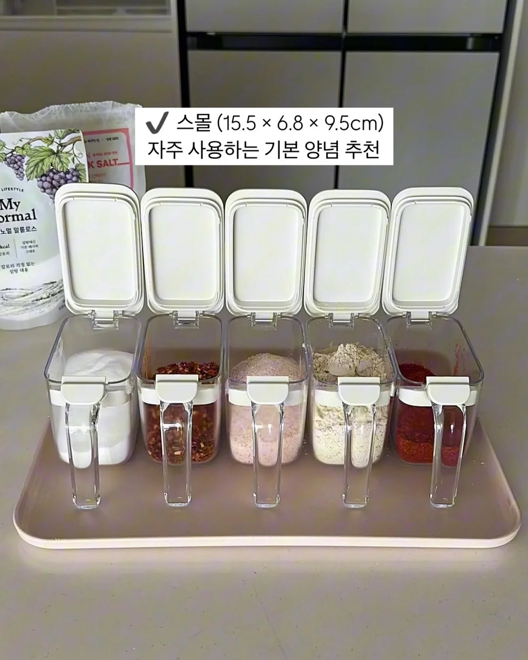 키티만두 에어팟 케이스세트 9