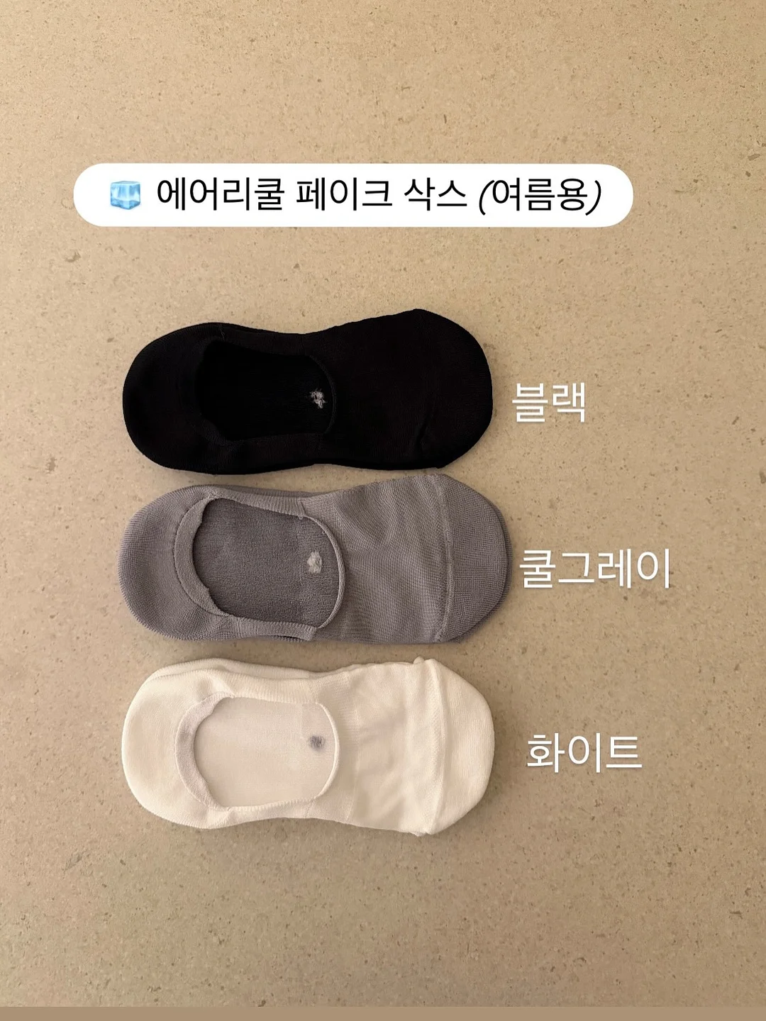 상하세트/원피스 11