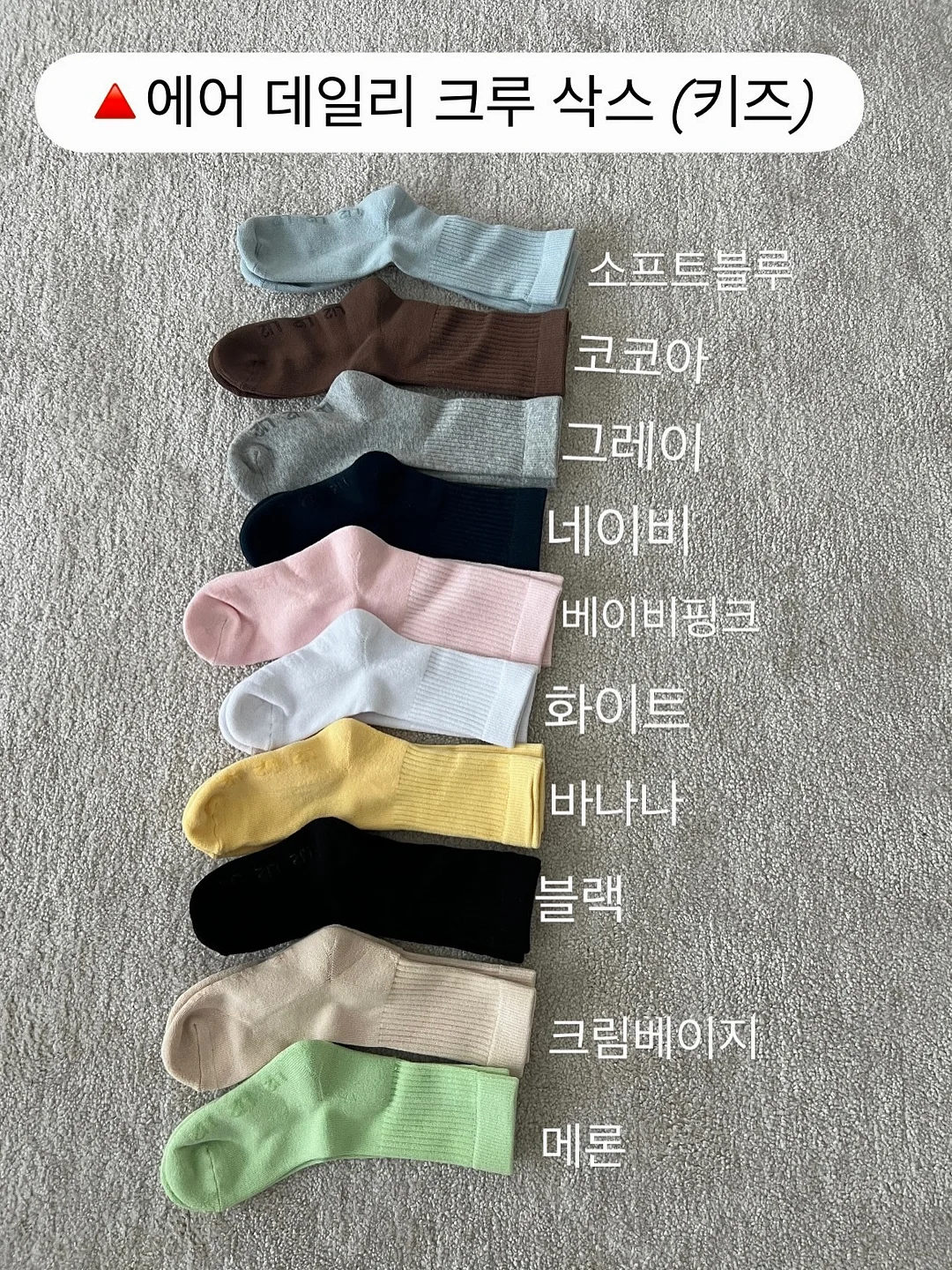 상하세트/원피스 13