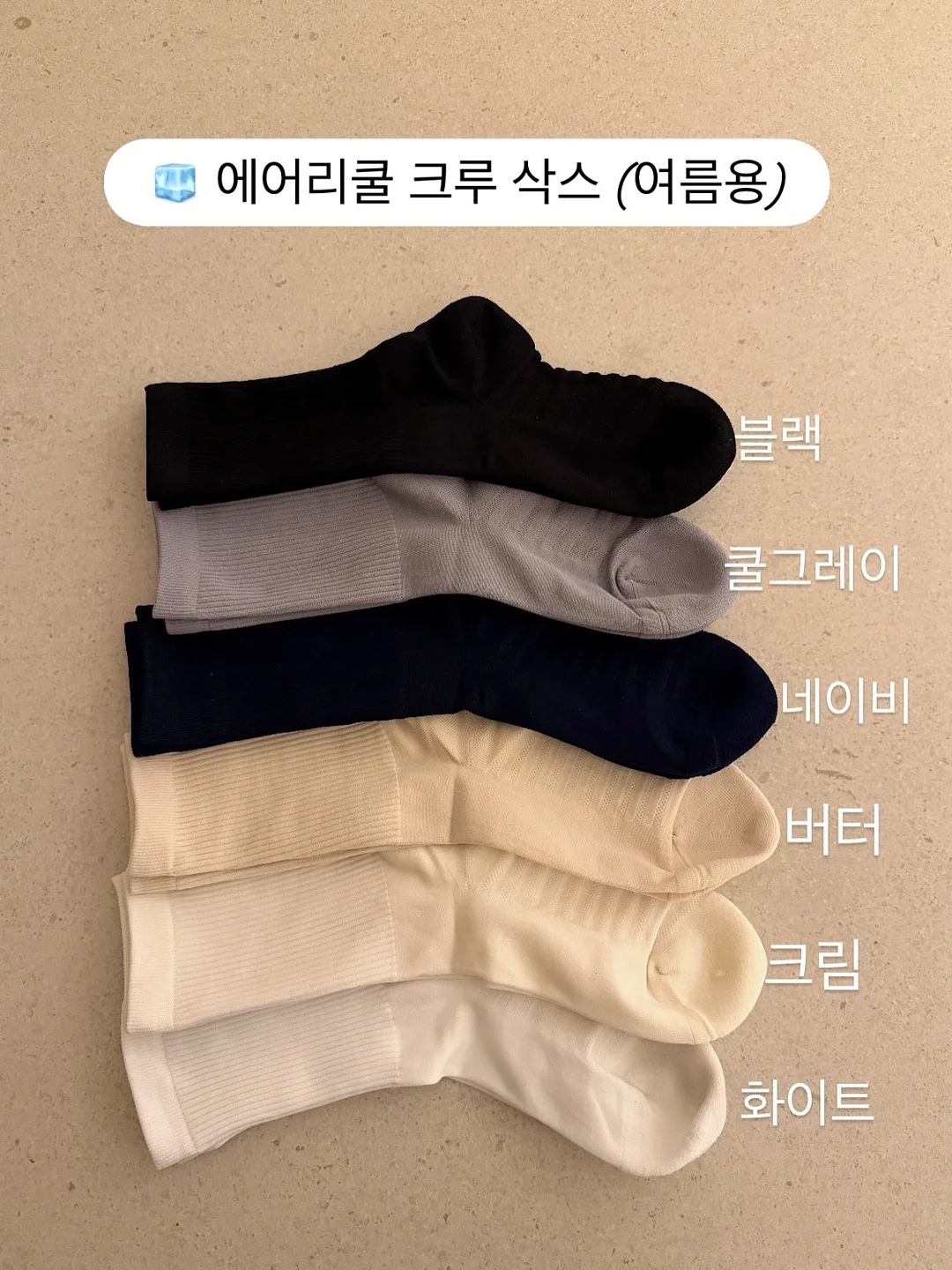 상하세트/원피스 9