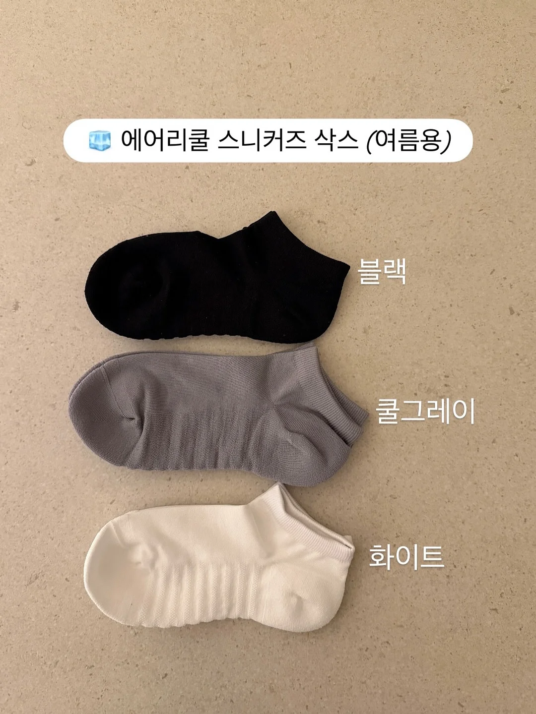 상하세트/원피스 10