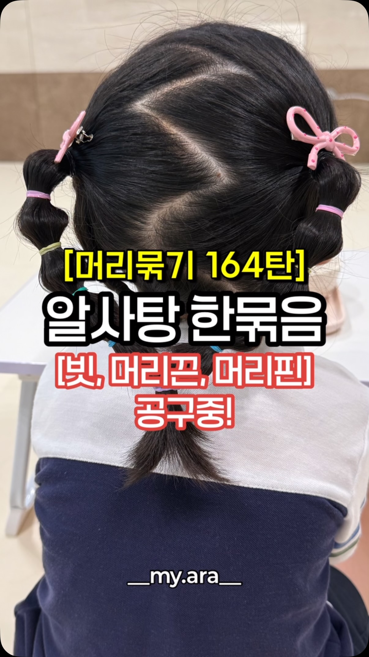 나이키 클럽 캡 폴리 5P