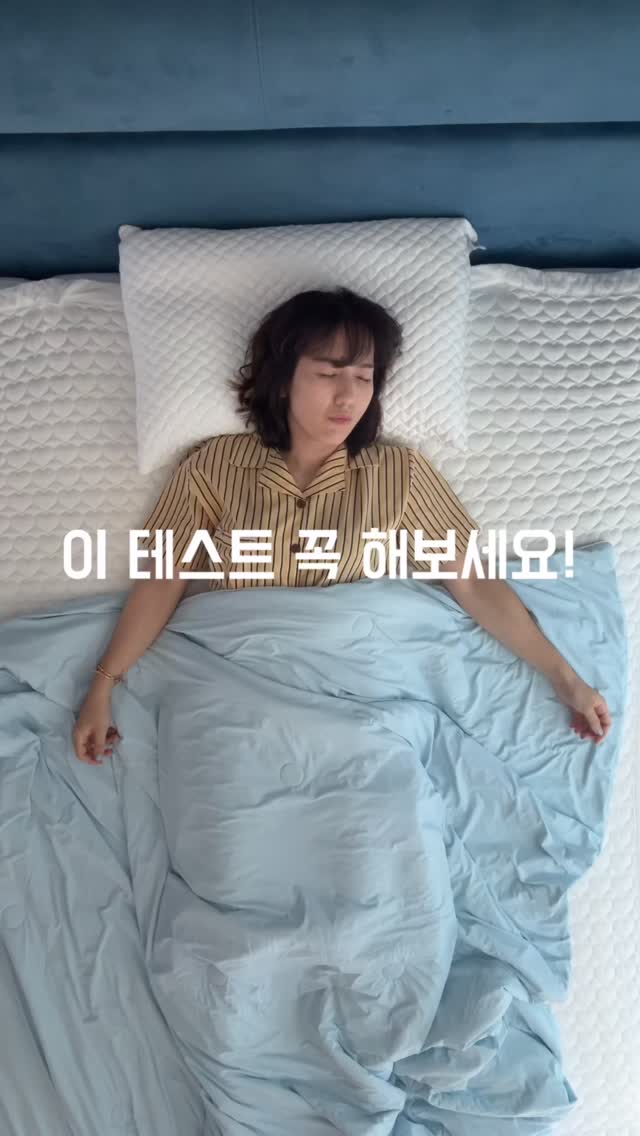 모즈 세미부츠 데님