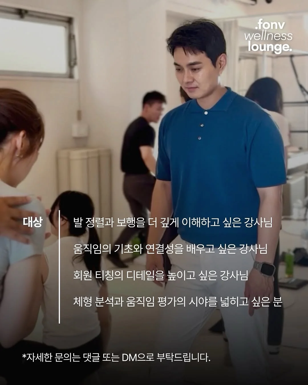 타로 체리 치즈케이크 3