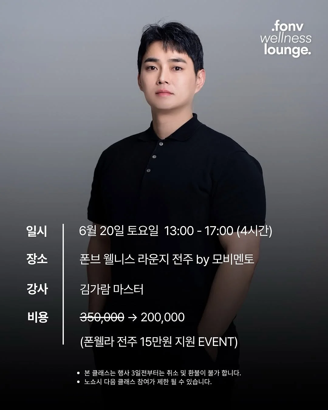 타로 체리 치즈케이크 5