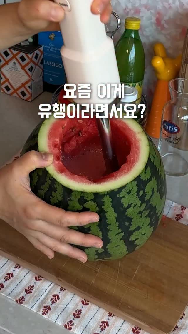 쪼리