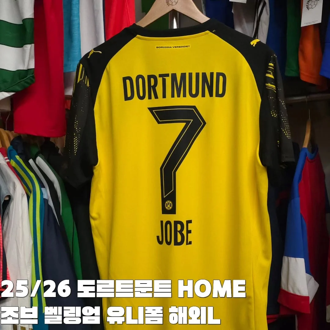 꾸레쥬 의류 6