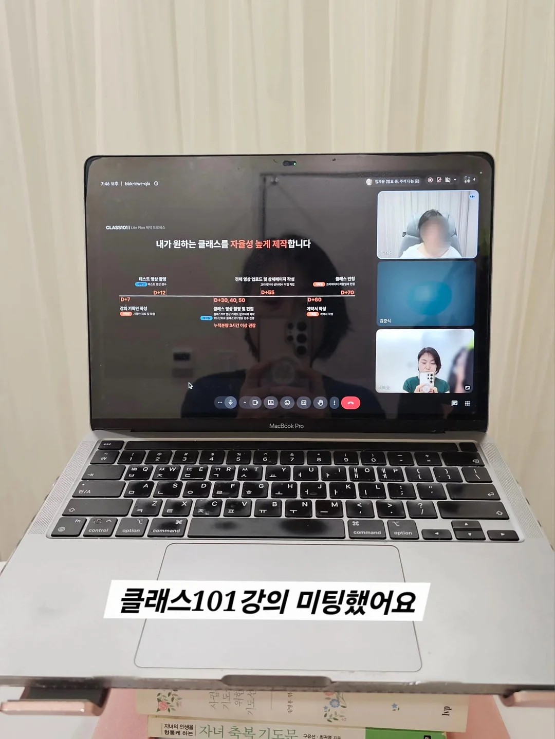 웁티 발포세정제 1